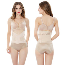 Load image into Gallery viewer, 2020 Body Shaper Women Slimming Vest Waist Trainer modeling strap Belt Slimming Corset