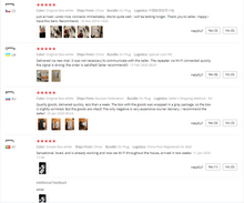 Load image into Gallery viewer, Wifi expansion enhancer。Powerful super power effect, dedicated to games, increased network speed, enhanced network coverage
