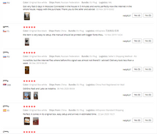 Load image into Gallery viewer, Wifi expansion enhancer。Powerful super power effect, dedicated to games, increased network speed, enhanced network coverage
