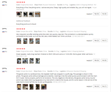 Load image into Gallery viewer, Wifi expansion enhancer。Powerful super power effect, dedicated to games, increased network speed, enhanced network coverage
