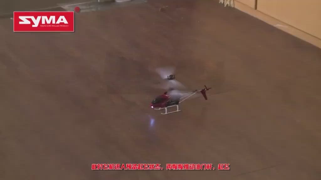 RC 901 2CH Mini helicopter Radio Remote Control Aircraft Micro 2 Channel model Kids toys Juguetes brinquedos игрушки New style